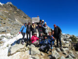 Salkantay Trekking To Machu Picchu 4 Days / 3 Nights en Tiendas.
